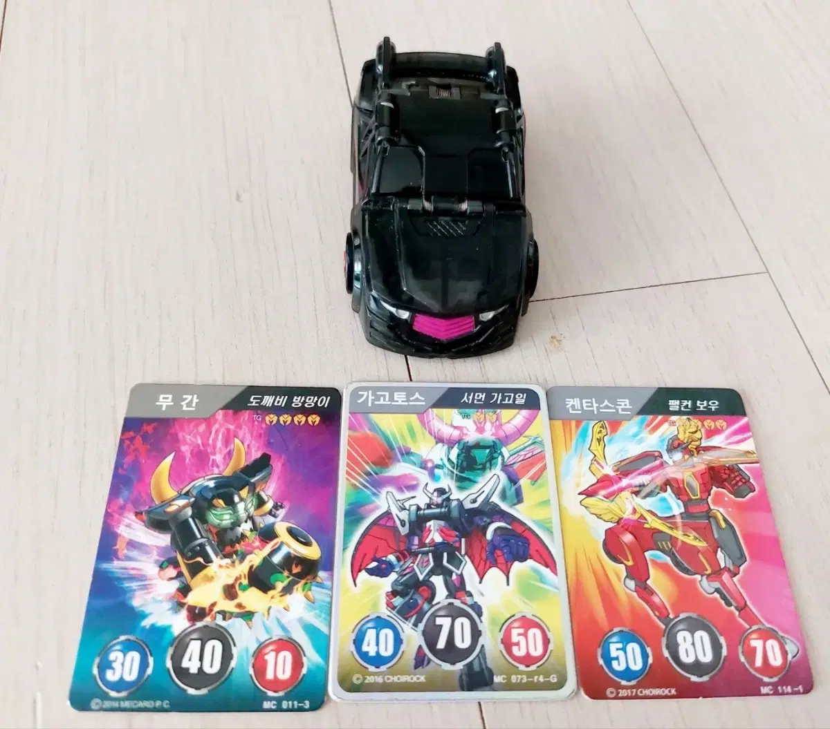 thumbnail-8